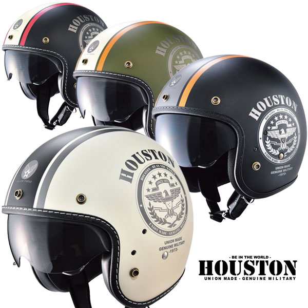 ★送料無料★HOUSTON HTVH-2021 INNER VISOR JET HELMET【SG規格適合品】インナーバイザーを装備したジェットヘルメット /ヒューストン