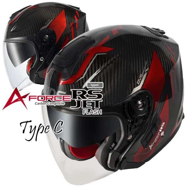 Type-C★送料無料★WINS A-FORCE RS JET FLASH typeC  インナーバイザー付きカーボンヘルメット！軽さは最大のパフォーマンス！《従来より｜au PAY マーケット