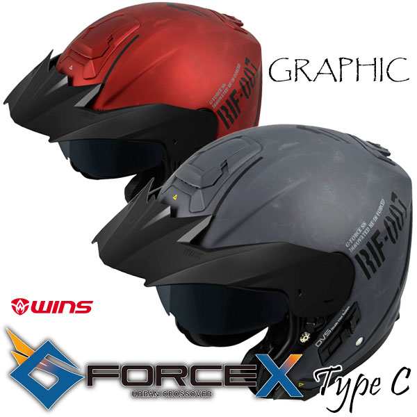 ★送料無料★WINS G-FORCE X GRAPHIC MODEL JET（ジー・フォース エックス グラフィックモデル）ドライファイバー素材のアーバンクロスオ