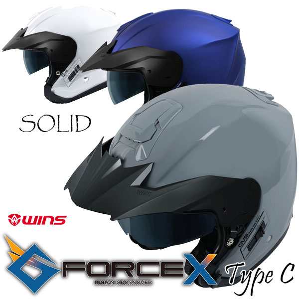 ★送料無料★WINS G-FORCE X SOLID MODEL JET（ジー・フォース エックス ソリッドカラーモデル）ドライファイバー素材のアーバンクロスオ