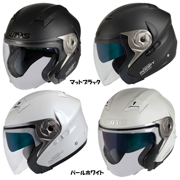 WINS CROWN HELMET GR-II ブラック 楽天市場】☆送料無料☆WINS CROWN HELMET ウインズ デュアル