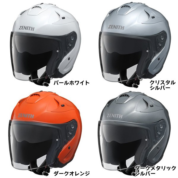 YAMAHA ZENITH ジェットヘルメット YJ-17 ホワイト Lサイズ ZENITH YJ