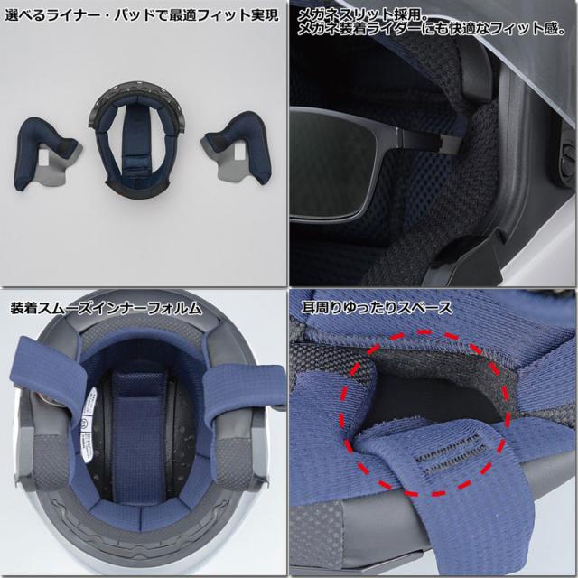 ★送料無料★YAMAHA　YJ-20 ZENITH Graphic　ンチフォグシールド装備！オープンフェイス ヘルメット ヤマハ/ワイズギア_6