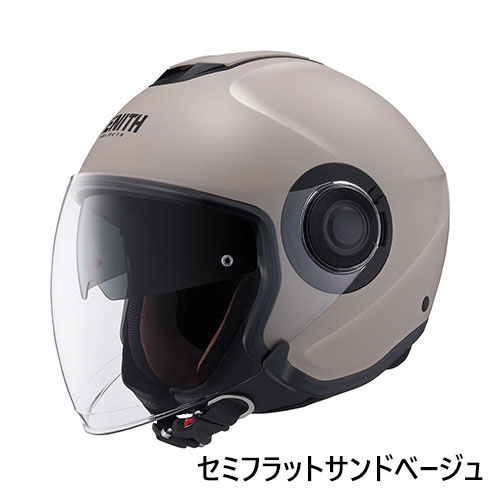 ★送料無料★YAMAHA YJ-22II ZENITH 気軽に、オシャレに、快適に。サンバイザーを搭載したジェットヘルメット ヤマハ/Ys GEARYJ-22 2_3