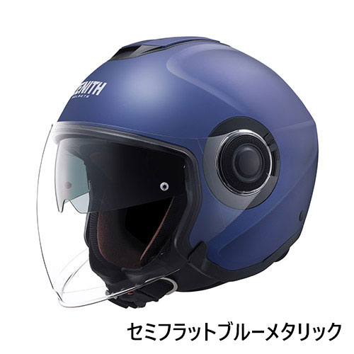 ★送料無料★YAMAHA YJ-22II ZENITH 気軽に、オシャレに、快適に。サンバイザーを搭載したジェットヘルメット ヤマハ/Ys GEARYJ-22 2_4