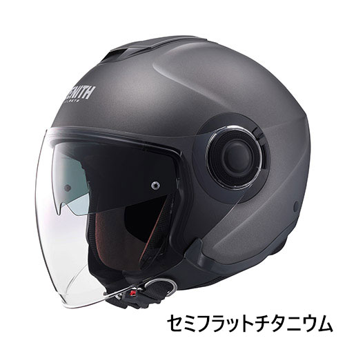 ★送料無料★YAMAHA YJ-22II ZENITH 気軽に、オシャレに、快適に。サンバイザーを搭載したジェットヘルメット ヤマハ/Ys GEARYJ-22 2_6