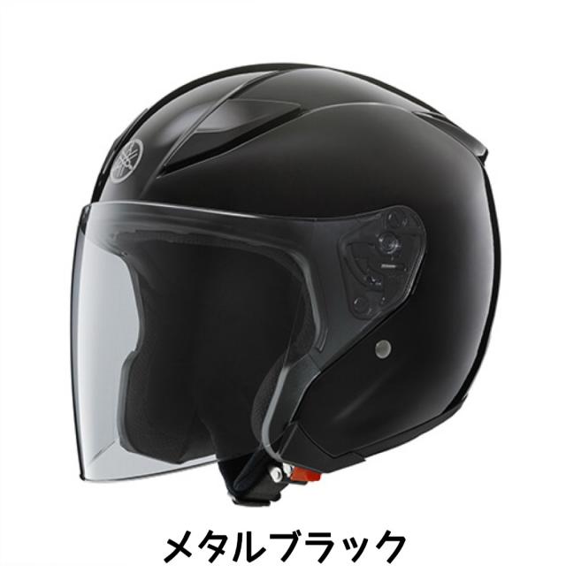 YAMAHA/YJ-V TF ヤマハ ジェットヘルメット_3