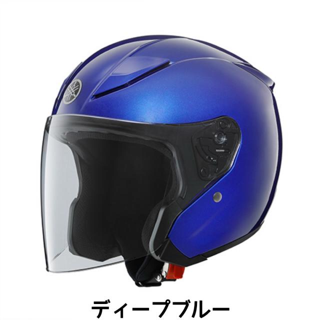 YAMAHA/YJ-V TF ヤマハ ジェットヘルメット_1