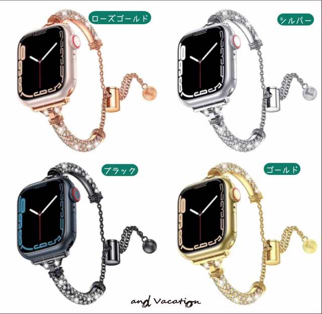 Apple Watch バンド 38mm 40mm 41mm 42mm 44mm 45mm 49mm キラキラ