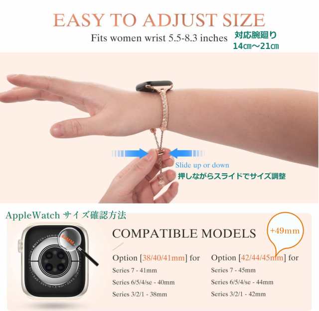 Apple Watch バンド 38mm 40mm 41mm 42mm 44mm 45mm 49mm キラキラ