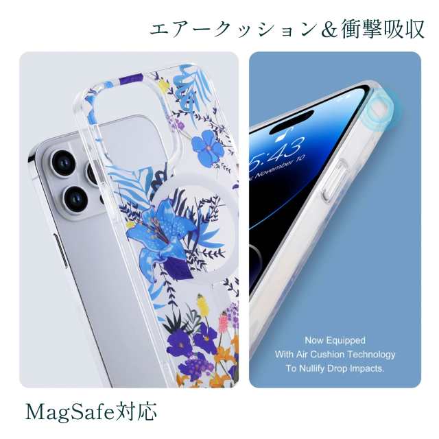 MagSafe対応 iPhone15 シリーズ対応 ケース 花柄 フラワー カバー 耐