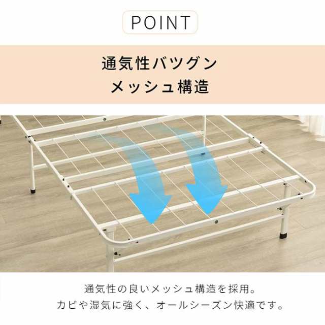 Amazon｜パイプベッド 折りたたみベッド シングル 組立簡単