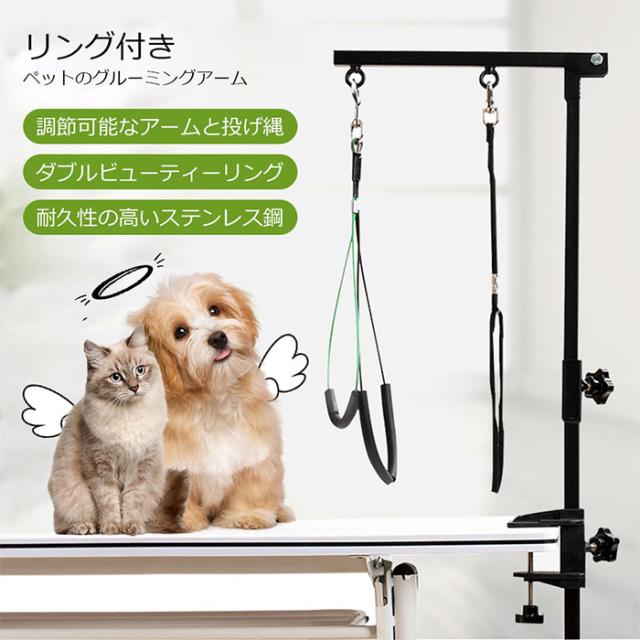 NEWTRY ペットドライヤー 犬用 ペット用 ドライヤー ブロワー 送風機