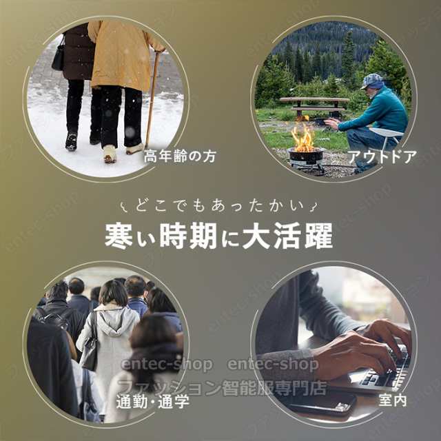 電熱ベスト ヒーターベスト おすすめ 電熱ベスト バッテリー付き/選択可 電気ベスト 日本製ヒーター ベスト 電熱ジャケット 17エリア発熱 電熱ウェア 20000mAhバッテリー 充電式 防寒ベスト 加熱パネル17枚 発熱ベスト クリスマス プレゼント 作業着 メンズ レディース の通販は