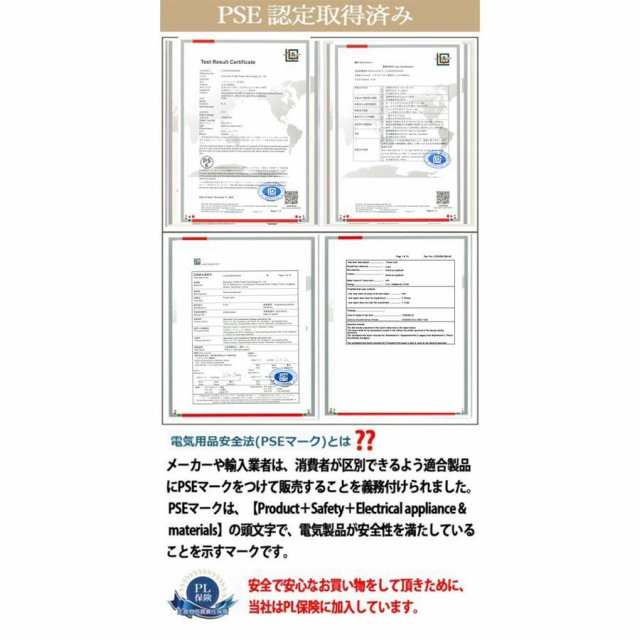 電熱ジャケット 長袖 電熱 ベスト ヒーターベスト2022 7エリア発熱 バッテリー付き/選択可 日本製ヒーター ベスト おすすめ3段階調温  ヒの通販はau PAY マーケット - ファッション智能服専門店