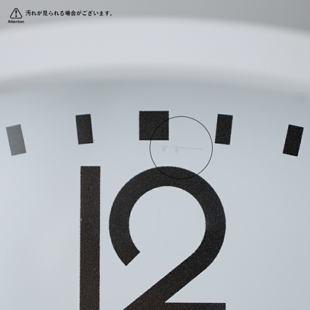 WESTERSTRAND[ウェスターストランド] QUARTZ CLOCK H-FACE Φ 人気デザイナー