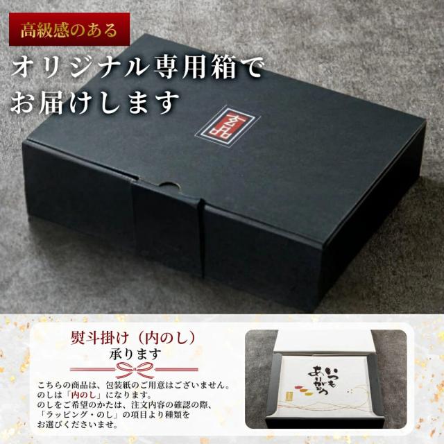 大人気 とらふぐが2倍！玄セット（とらふぐ刺身／とらふぐちり鍋）_10