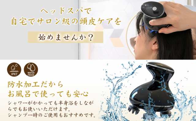 いよいよ人気ブランド youmay 電動頭皮ブラシ アタッチメント リール