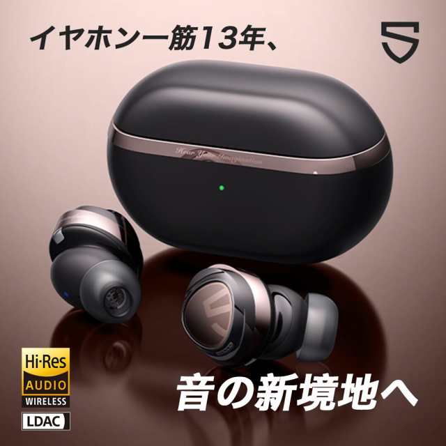 ワイヤレスイヤホン SOUNDPEATS Opera 03 ノイズキャンセリング 外音取り込み カナル型 マイク付き 片耳 ハイブリッドドライバー サウン