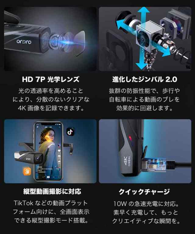 防水 アクティブカメラ HDモデルアクションカメラ - デジタルカメラ