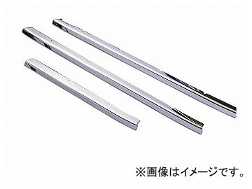 アヴァンセ ステンレスバンパーグリルカバー AV-SBGC-EV スズキ