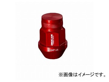 デジキャン アルミレーシングナット レッド 19HEX袋 P1.5 35mm AN6F3515RE-DC 入数：1セット(20本入) ミツビシ ギャランフォルティス CY4A/CX4A 2007年08月〜2015年03月