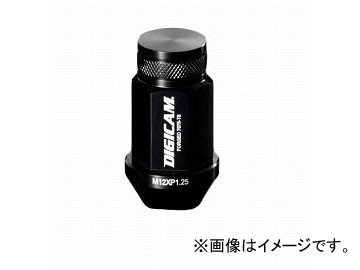 デジキャン アルミレーシングナット ブラック 19HEX袋 P1.5 45mm AN6F4515BK-DC 入数：1セット(20本入) トヨタ シエンタ NHP170G/NSP170G