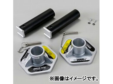 デジキャン ジャッキスタンド 3.0t オールアルミニウム 3.0t DJS-AL-3.0T 入数：1セット(2個入)