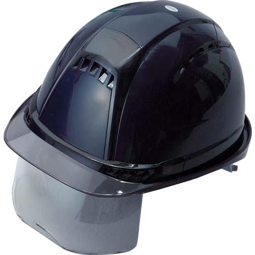 シールド付きヘルメット Ventiプラス メタリックシルバー塗装 ひさしスモーク クリアレンズ 受注生産品 TOYO トーヨーセフティー 391F-S-C トーヨー ヘルメット Ventiプラス シールドレンズ内臓 391F-S-C 安全