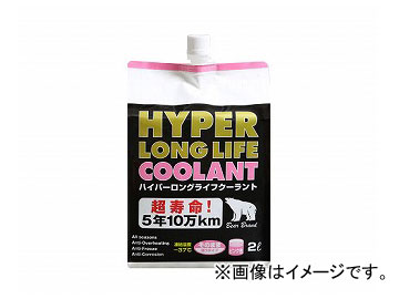 制研/Seiken ハイパー ロングライフクーラント50%（赤） 2L 6本入 HC002REP50の通販は