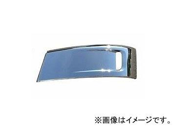 ジェットイノウエ バンパーアッパーカバー 三菱ふそう NEWスーパーグレート スーパーキャブ車 2010年04月〜2017年04月 サイド L 510636