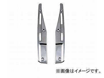 ジェットイノウエ バンパーエンドカバー 三菱ふそう NEWスーパーグレート スーパーキャブ車 スカート無車 2010年04月〜2017年04月 入数：左右セット 510623