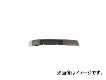ジェットイノウエ バンパーアッパーカバー 三菱ふそう NEWスーパーグレート 標準キャブ車用 2010年04月〜2017年04月 サイド R 510632