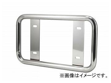 ジェットイノウエ 丸パイプナンバープレート 中型用 501192 9,317円