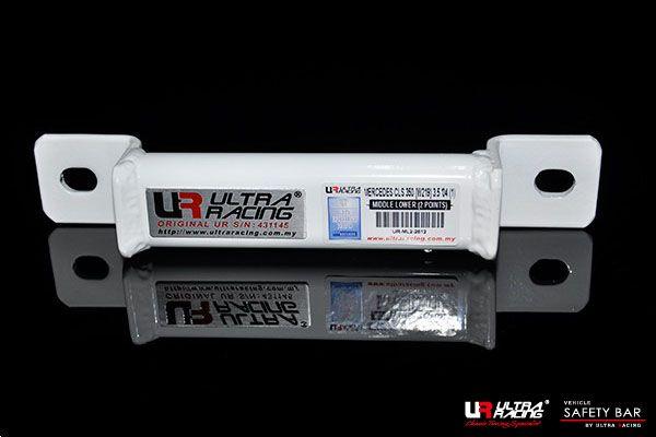 ウルトラレーシング ミドルメンバーブレース メルセデスベンツ Eクラス W212 212001C ML4-1838 ULTRA RACING 補強