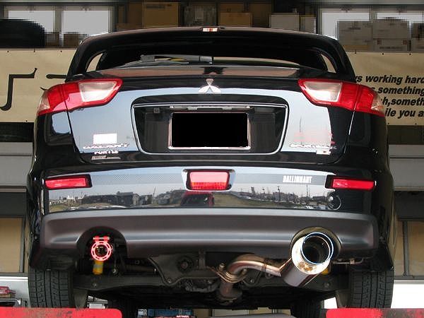 。 GPスポーツ EXAS EVO Tune マフラー 250145 ミツビシ ギャラン