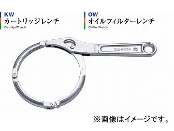 スリーピークス技研/3peaks カートリッジレンチ 定番 KW-400 JAN：4960225300049