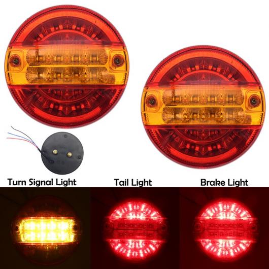 12V-24V 20LED テールライト リア ブレーキ ストップ ライト ターンシグナルランプ ラウンド ハンバーガー バルブ 2ピース レッド ホワイト 1・2ピース レッド イエロー 1 12V-24V AL-MM-8745 AL_6