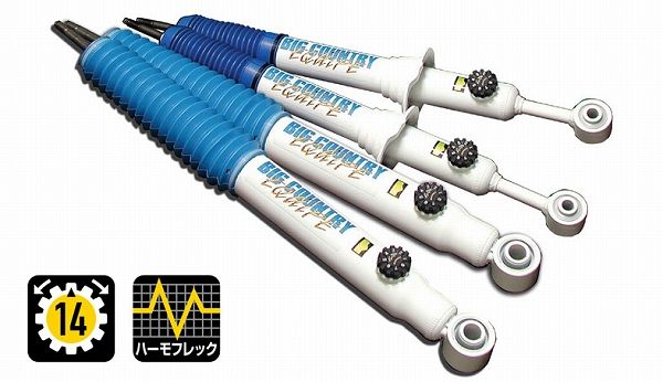 4x4エンジニアリング ショックアブソーバー リア トヨタ FJクルーザー GSJ15W 2010年11月〜 入数：1本 CER044