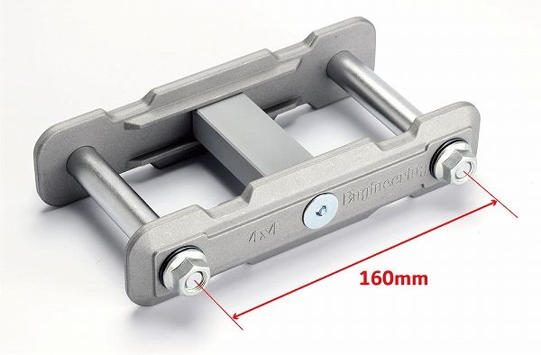 4x4エンジニアリング アルシャックル トヨタ ランドクルーザー ピン間：160mm 入数：1個 ALS001L_1
