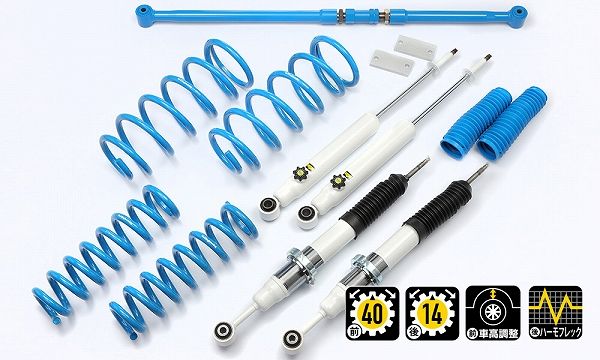 4x4エンジニアリング カントリーサスペンションキット トヨタ ランドクルーザープラド 150 TRJ150,GDJ150 入数：1セット 71151-33