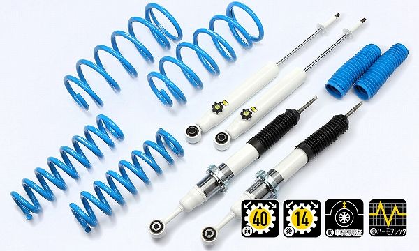 4x4エンジニアリング カントリーサスペンションキット トヨタ FJクルーザー GSJ15W 2010年11月〜 入数：1セット 71151-55
