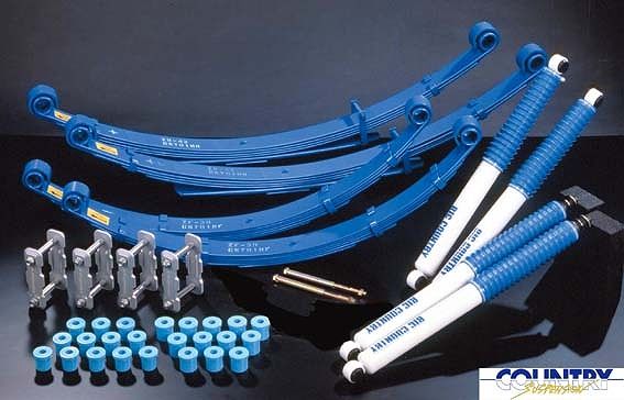 4x4エンジニアリング カントリーサスペンションキット トヨタ ランドクルーザー70 PZJ70 1990年01月〜1993年12月 入数：1セット 71707-11の通販は