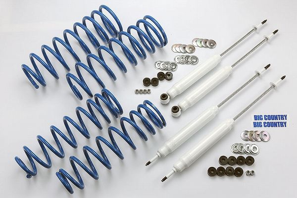 4x4エンジニアリング カントリーサスペンションキット トヨタ ランドクルーザー80 入数：1セット 71804-11の通販は