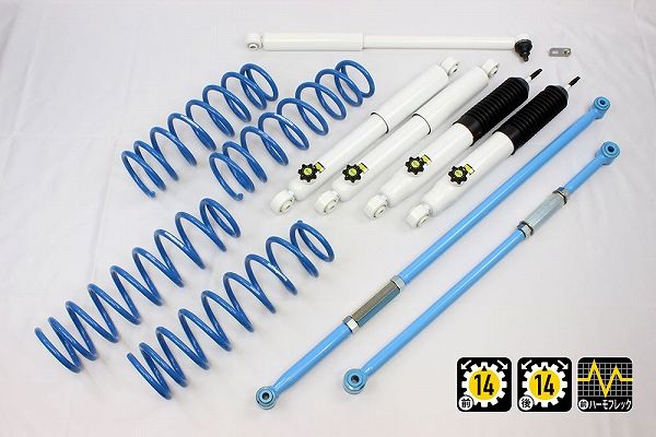 4x4エンジニアリング カントリーサスペンションキット トヨタ ランドクルーザー70 HZJ73 1990年01月〜1999年08月 入数：1セット 71730-11 4x4エンジニアリング カントリーサスペンションキット スズキ ジムニー