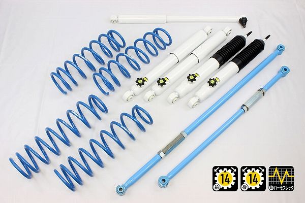 4x4エンジニアリング カントリーサスペンションキット スズキ ジムニー JB64 入数：1セット 74642-32S