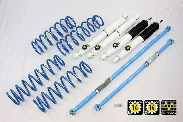 4x4エンジニアリング カントリーサスペンションキット スズキ ジムニー JB74 入数：1セット 74743-32L