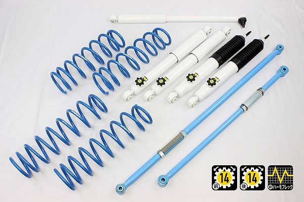 4x4エンジニアリング カントリーサスペンションキット スズキ ジムニー JB74 入数：1セット 74743-32S