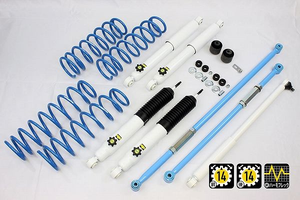 4x4エンジニアリング カントリーサスペンションキット スズキ ジムニー JB74 入数：1セット 74743-33LS