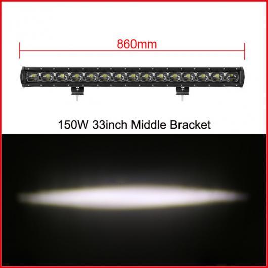 車用ケーブル 6D レンズ 単列 LED ライトバー車 トラック 4WD オフ道路 ATV トレーラー 防水 LED ライトバーオフロード 33 Inch 150W x1 AL-AA-7315 AL